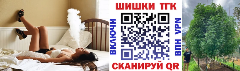 Купить наркотик аптеки Спас-Деменск АМФ  Alpha-PVP  ГАШИШ  Мефедрон  Бошки Шишки 
