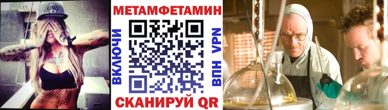 как найти наркотики  Спас-Деменск  маркетплейс телеграм  АМФ Premium 