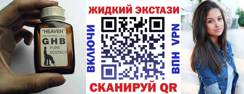 БУТИРАТ оксана  Спас-Деменск 