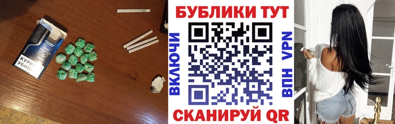Ecstasy ешки  ОМГ ОМГ ТОР  Спас-Деменск  закладки 