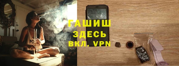 COCAINE Белоозёрский