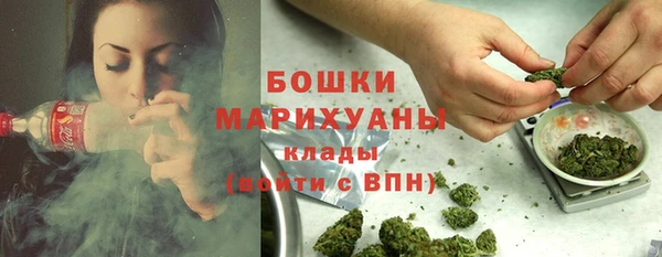 спиды Беломорск