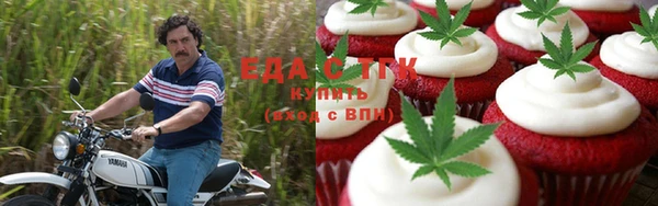 СК Арсеньев