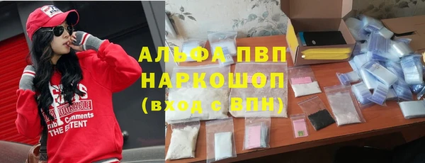 COCAINE Белоозёрский