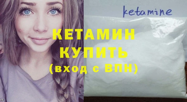 COCAINE Белоозёрский