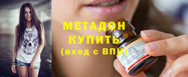 СК Арсеньев
