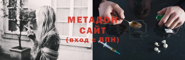 СК Арсеньев