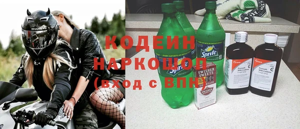 СК Арсеньев