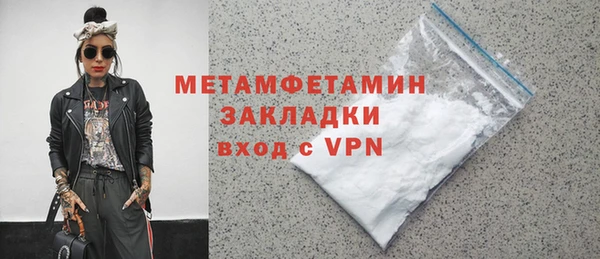 COCAINE Белоозёрский