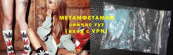 COCAINE Белоозёрский