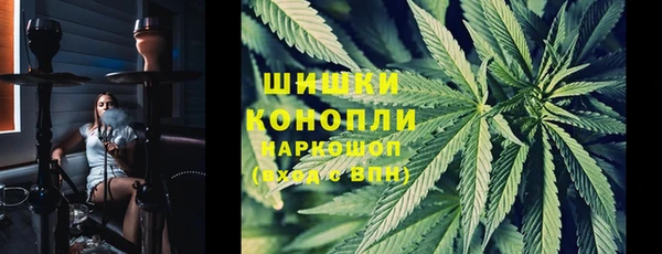 спиды Беломорск