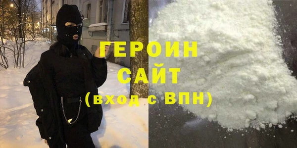 индика Белокуриха