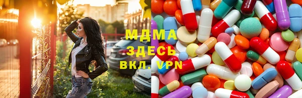 спиды Беломорск