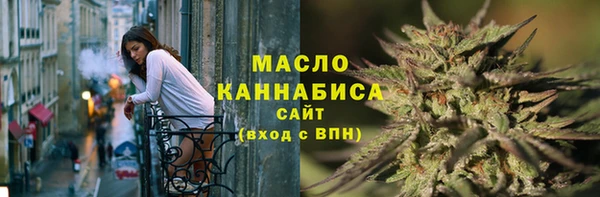 СК Арсеньев