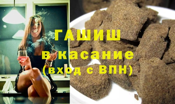 COCAINE Белоозёрский