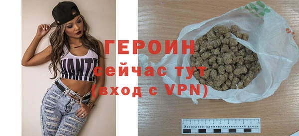 спиды Беломорск