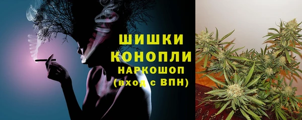 COCAINE Белоозёрский