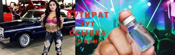 COCAINE Белоозёрский