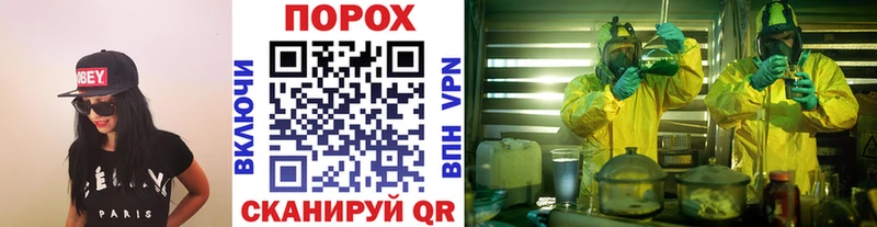 Первитин винт купить закладку Спас-Деменск