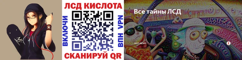 Наркотические марки 1,8мг  Спас-Деменск 
