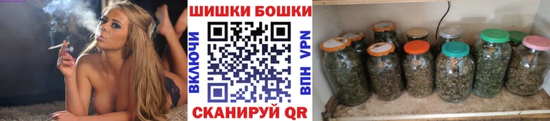 Конопля гибрид Спас-Деменск